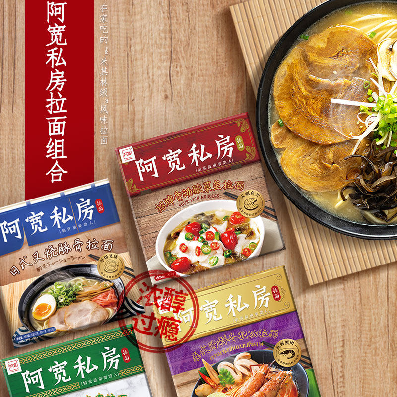 抢券瓜子酱的微博_微博