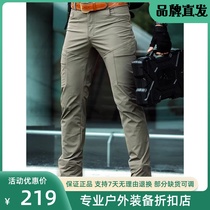 Eagle Claw Action Victor Tactical Pants Mens Summer Thin Section Speed Dry Elastic Abrasion Resistant Work Training Pants Manmade With Multiple Bags Of Work Pants