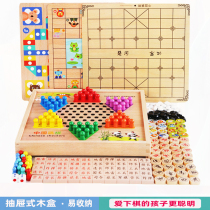 Checkers childrens educational gobang Ludo two-in-one students wooden multi-all-in-one board toys