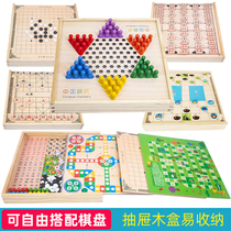 Flying chess childrens puzzle checkers two-in-one primary school gobang all-in-one multifunctional beast chess toys