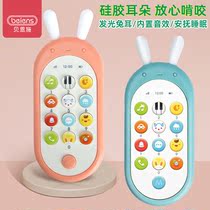 Benshi toy mobile phone baby can bite early education machine children story machine baby simulation puzzle music phone