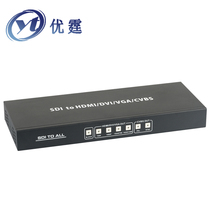 Youting SDI to DVI converter SDI to AV SDI to VGA SDI to HDMI SDI splitter pair