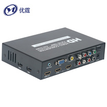 Youting CVBS HDMI YPBPR VGA color difference to HDMI HD video converter Double line switch