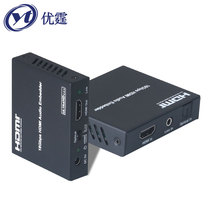 Youting HDMI audio inlayer Fiber optic aux embedded combiner Mixer TV audio and video merge output