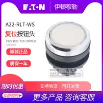EATON Eton Mueller flat head with light reset button head white A22-RLT-WS original spot