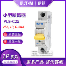 EATON Eton Mueller PL9-C25 10 16 16 32 20 40 40 63 63 63 Breakers