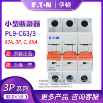 EATON Eton Mueller PL9-C63 10 16 16 25 20 32 32 50 50 3 small breaker