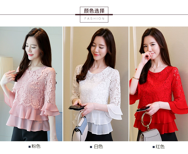 Mùa hè mới của phụ nữ cộng với kích thước đáy áo sơ mi ba phần tư áo sơ mi trắng siêu tiên phong cách nước ngoài áo sơ mi voan ren - Áo sơ mi chiffon ren
