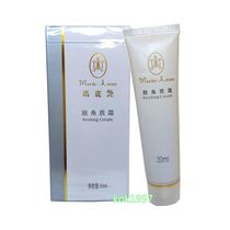 Perfect Mary Yan Exfoliating cream Exfoliating cream counter store
