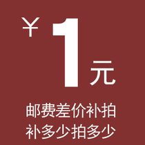 you fei bu cha price mugs link