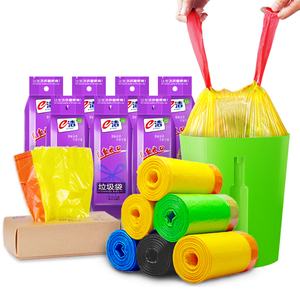 e洁垃圾袋加厚家用自动收口厨房手提式抽绳干湿垃圾分类环保袋5卷