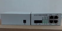 Telecom grade one light 4 electric port transceiver physical isolation 100 trillion photoelectric converter