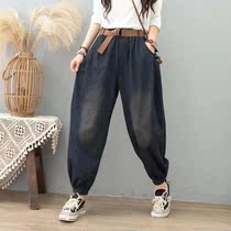 2021 early autumn new elastic waist high elastic pocket loose denim buckle casual pants retro literary versatile