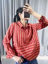 Autumn new cotton striped plaid shirt Womens 2021 loose long sleeve slim lapel lapel pullover Art top