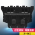 18 mới hợp kim titan cổ điển khung gầm xe động cơ dưới tấm bảo vệ vách ngăn tấm bảo vệ 17