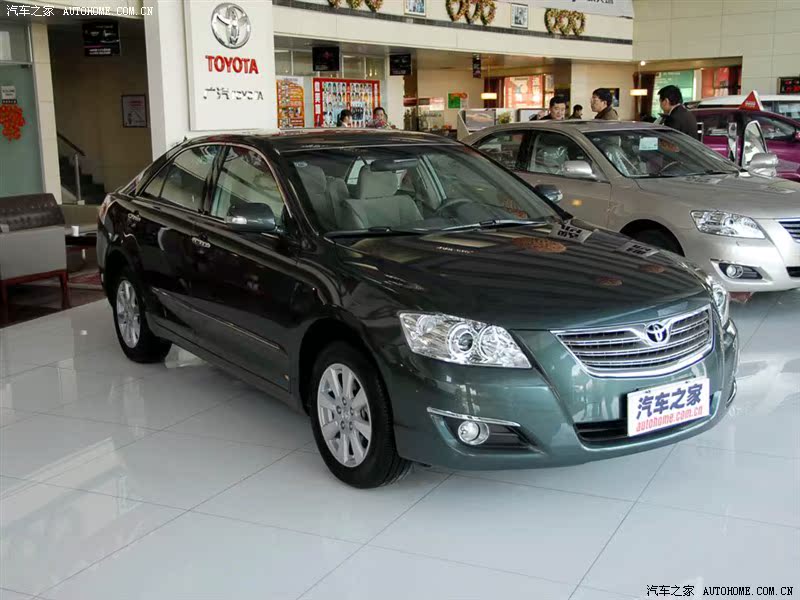 Toyota Camry bể nước thấp hơn tấm bảo vệ phía trước bội thu thấp hơn bảo vệ tấm dưới tấm bảo vệ bể nước baffle bảo vệ động cơ