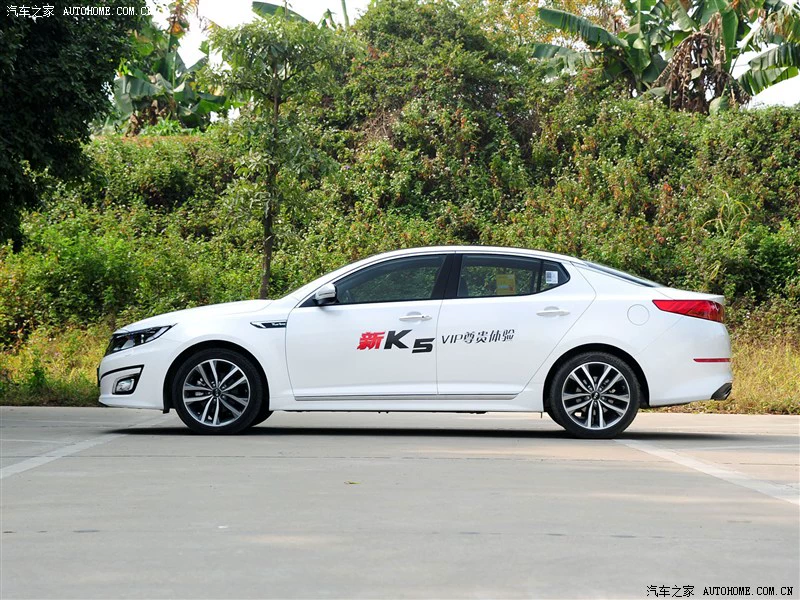 [] Kia K5 bể nước lá chắn dưới xe bảng bảo vệ bể nước dưới tấm bảo vệ cản trước dưới tấm bảo vệ 14-15