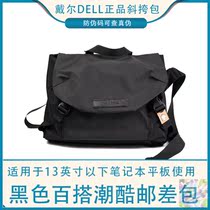 Dell Dell Mailbag Carry-on 13 Inch Original Dress Waterproof Light Comfort Carrying Casual Male And Female Students Sloped Satchel Bag