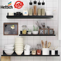 Haidishi kitchen shelf punch-free wall-mounted household seasoning supplies Daquan hanger multi-function storage rack