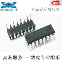 Brand new original dress SN74LS148N DIP encapsulated decoder reworkout HD74LS148P spot