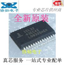 Brand new original ICL3243ECAZ SSOP-28 RS-232 transmitter receiver chip stock