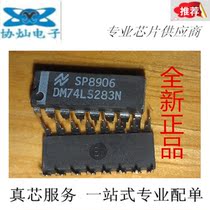 New original 74LS283 74LS283 SN74LS283N HD74LS283P DIP16 DIP16 can be shot straight