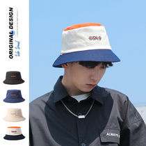 Fishermans hat male Tide brand Korean hip hop Japanese Net red ins large size big head circumference sun hat female sun hat male