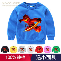 Boys clothes plus velvet pure cotton clothes childrens clothing Lego Phantom Ninja sportswear handsome baby Spring and Autumn Tide