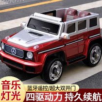 Big Benz childrens electric car four wheels remote control cross-country children toys can take people charging swing car Samat