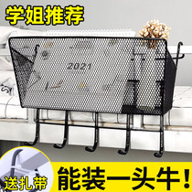 Dormitory Divine Instrumental Men and women Bedrooms Bedrooms Bedside Shelves Bed bedside storage hanging basket Bedrooms Suspended Storage Racks