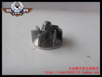 Original Loaded Earth Eagle King 250E-9A 250E-9A 250G-2N 350E-6C 350G 350E-6C Water Cooled Engine Water Pump Impeller