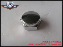 Earth eagle king 125G-3 250G-2N 150G 250E-9A direction column nut gasket front fork nut