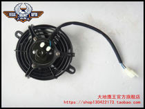 Original Loaded Earth Eagle King New 350E-6C 350E-6C 250G-2N 250E-9A 250E-9A Cooling Fan Panasonic Fan