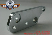 Original earth Eagle king DD350E-6C DD300E-6 front right pedal fixing plate Foot fixing plate