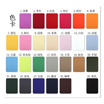 Pure Color Twill Cloth Sticker T-shirt Patch Patch Jeans Clothes Breaking Hole Ironing Stick Knee Elbow Patch Accessories Can Cut