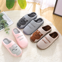 Cotton slippers female home indoor couples home slippers female winter cute warm moon shoes cartoon autumn and winter men