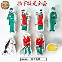 Maids sacrificial items burnt paper clothes house Upper graves Tomb-Sweeping Day October Tomb of the tomb meditation gold bars Yuanbao Lahua