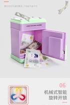 Boy Girl Multifunction Early Teach Pediatrics Stories Country School Birthday Gift Deposit Pot