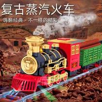 Children Electric Smoke Smoke Small Train Retro Steam Puzzle Assembly Track Remote Control Birthday Gift Toys
