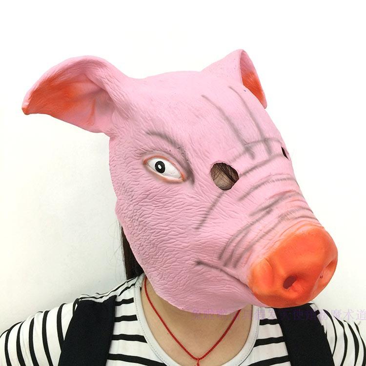成人儿童恐怖猪头套猪面具化妆舞会孙悟空猪八戒乳胶道具电锯惊魂