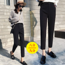 145 Short man summer dress with petite height eight points small feet Harun suit pants thin Radish cigarette tube pants