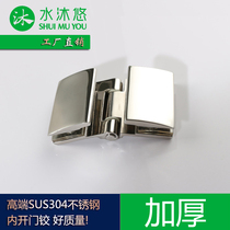 Finely Cast 304 Stainless Steel Bathroom Glass Door Hinge Without Frame Door Bathroom Clips Shower Room Glass Hinges J5