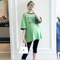 Pregnant Women summer suit Net red loose short-sleeved T-shirt jacket leggings tide mom comfortable summer birth check two-piece set