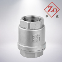 304 stainless steel vertical check valve H12W-16P check valve internal thread check valve water pump spring water pipe 1 inch