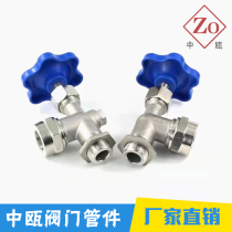 201 304 stainless steel JX29W thread cock level gauge cock water level gauge cock valve needle type globe valve
