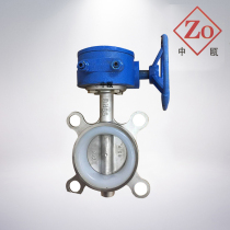 304 stainless steel turbine wafer butterfly valve D371X-10 16p silicone rubber PTFE worm gear butterfly valve DN200