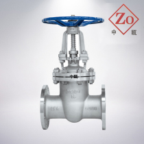 304 316L stainless steel flange gate valve Z41W-16P DN50 65 80 100 150 200 the next shot open