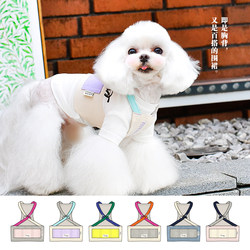 Yiyue Xintian canvas chest and back can pull Teddy dog ​​clothes summer 2023 new pet clothing multi-color