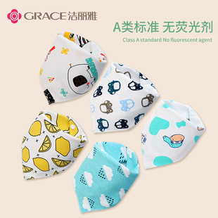 5 pieces of jieliya saliva towel cotton baby baby triangle scarf orn supplies men and women bib bib waterproof