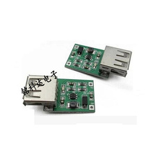 DC-DC boost module 0 9V ~ 5V LITERS 5V 600MA USB boost circuit board Mobile power boost